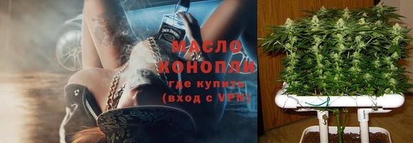 не бодяженный Навашино