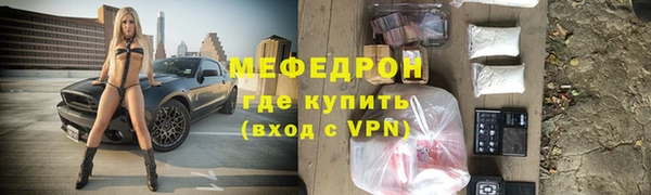 синтетический гашиш Наволоки