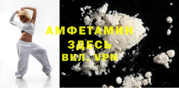 стаф Надым