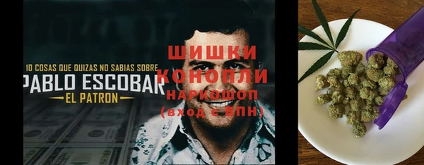 не бодяженный Навашино