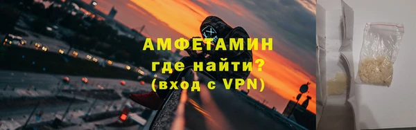 не бодяженный Навашино