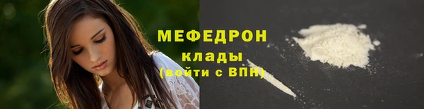 не бодяженный Навашино