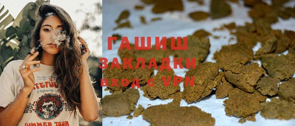 стаф Надым