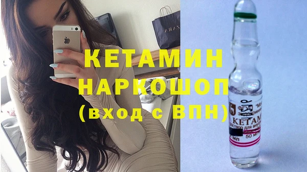 не бодяженный Навашино