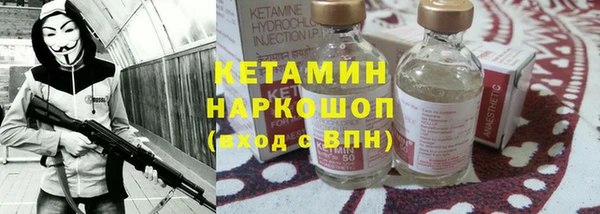 не бодяженный Навашино