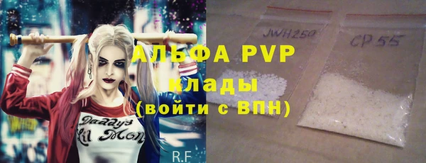не бодяженный Навашино