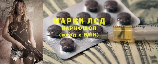 не бодяженный Навашино